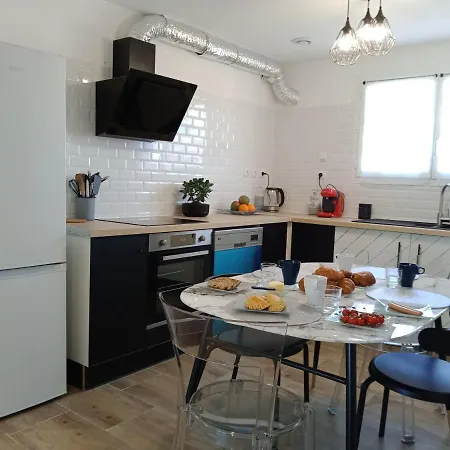 Apartament L'arsenal * Vue Pyrenees * Tout Confort *
